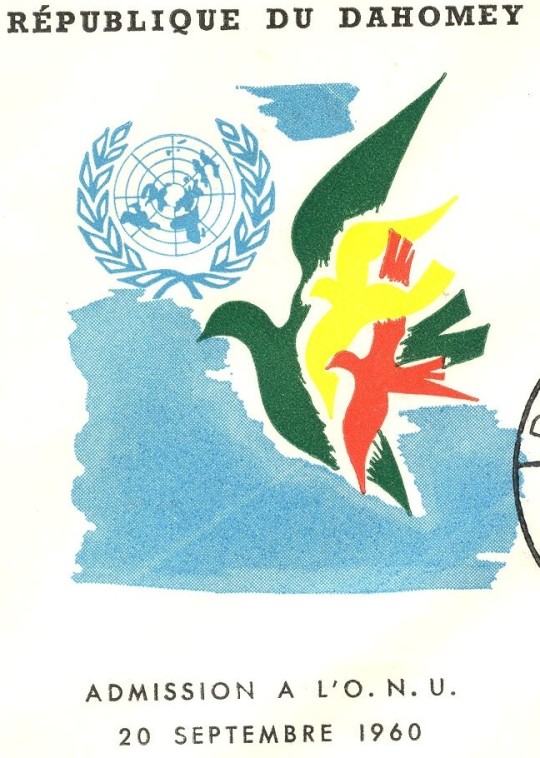 From an issue commemorating the admission to the United Nations of the new African nation of Dahomey (now Benin). The doves, a fantasia on the colors of the national flag, also appear on the stamps.