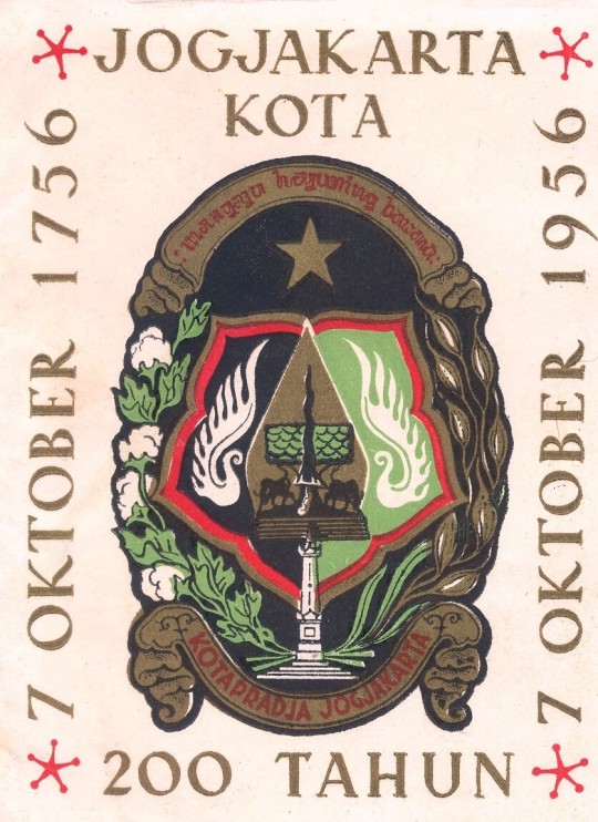 Emblem of the City of Jogjakarta, Indonesia, on an official cover marking the city’s 200th anniversary in 1956.