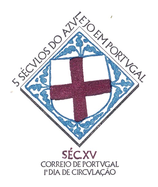 Fifteenth century azulejo (Portuguese glazed tile) from a first day cover for a stamp commemorating an exhibition in Lisbon in 1981